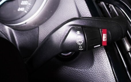 Ford Focus III, 2012 год, 685 000 рублей, 16 фотография