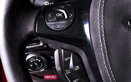Ford Focus III, 2012 год, 685 000 рублей, 14 фотография