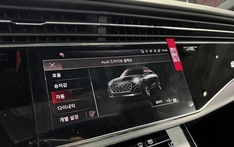 Audi Q8 I, 2026 год, 12 799 000 рублей, 9 фотография