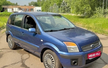Ford Fusion I, 2008 год, 545 000 рублей, 2 фотография