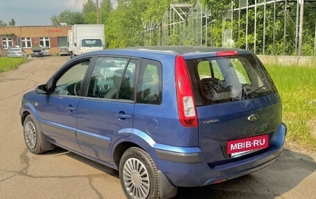 Ford Fusion I, 2008 год, 545 000 рублей, 3 фотография