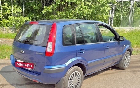 Ford Fusion I, 2008 год, 545 000 рублей, 4 фотография