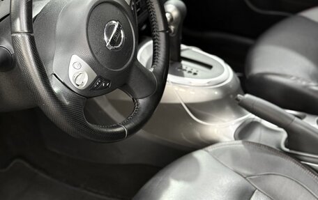 Nissan Juke II, 2012 год, 999 000 рублей, 11 фотография