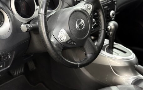Nissan Juke II, 2012 год, 999 000 рублей, 10 фотография
