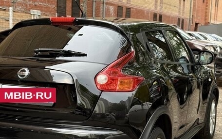 Nissan Juke II, 2012 год, 999 000 рублей, 3 фотография