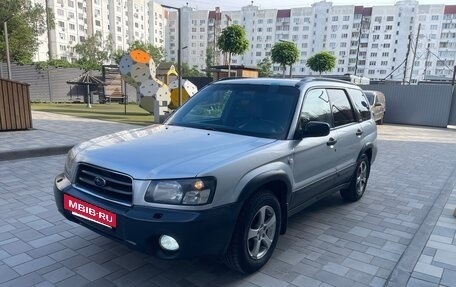 Subaru Forester, 2003 год, 315 000 рублей, 3 фотография