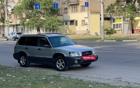 Subaru Forester, 2003 год, 315 000 рублей, 14 фотография