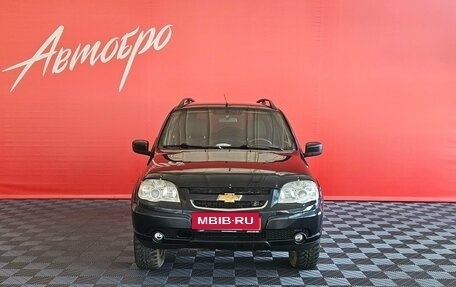 Chevrolet Niva I рестайлинг, 2015 год, 640 000 рублей, 8 фотография