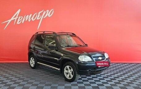 Chevrolet Niva I рестайлинг, 2015 год, 640 000 рублей, 7 фотография