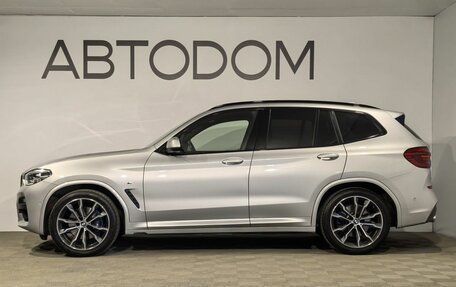 BMW X3, 2021 год, 4 990 000 рублей, 5 фотография