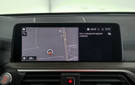 BMW X3, 2021 год, 4 990 000 рублей, 24 фотография