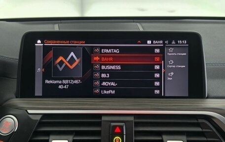 BMW X3, 2021 год, 4 990 000 рублей, 27 фотография