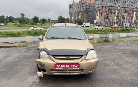 KIA Rio II, 2005 год, 200 000 рублей, 13 фотография