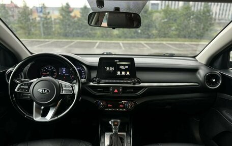 KIA Cerato IV, 2020 год, 1 595 000 рублей, 7 фотография