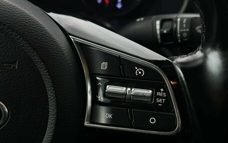 KIA Cerato IV, 2020 год, 1 595 000 рублей, 10 фотография