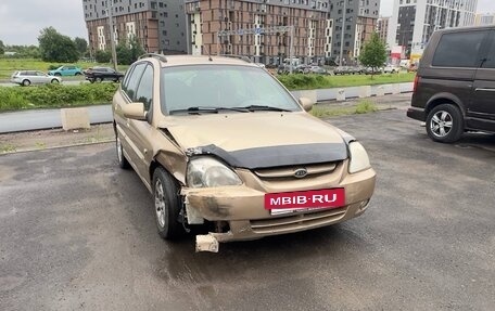 KIA Rio II, 2005 год, 200 000 рублей, 12 фотография