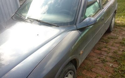 Opel Vectra B рестайлинг, 1996 год, 99 000 рублей, 1 фотография