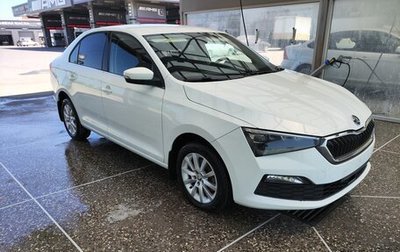 Skoda Rapid II, 2020 год, 1 260 000 рублей, 1 фотография