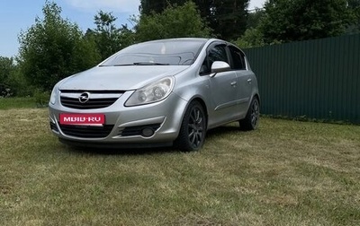 Opel Corsa D, 2007 год, 350 000 рублей, 1 фотография