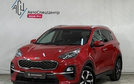 KIA Sportage IV рестайлинг, 2020 год, 2 399 800 рублей, 1 фотография