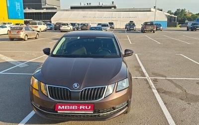 Skoda Octavia, 2018 год, 1 700 000 рублей, 1 фотография