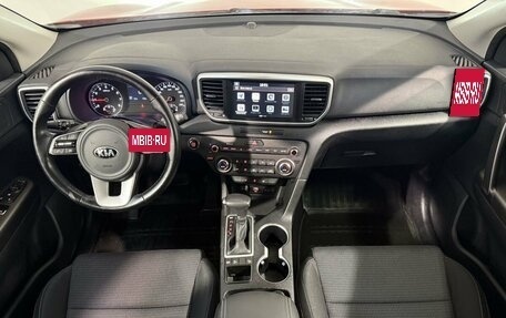 KIA Sportage IV рестайлинг, 2020 год, 2 399 800 рублей, 9 фотография