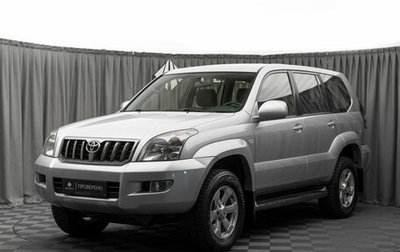Toyota Land Cruiser Prado 120 рестайлинг, 2008 год, 2 450 000 рублей, 1 фотография