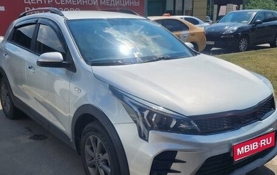 KIA Rio IV, 2022 год, 1 320 000 рублей, 1 фотография