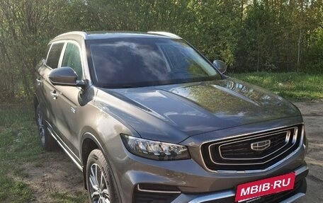 Geely Atlas, 2024 год, 2 480 000 рублей, 1 фотография