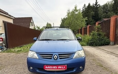 Renault Logan I, 2008 год, 299 999 рублей, 1 фотография