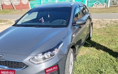 KIA cee'd III, 2019 год, 1 550 000 рублей, 1 фотография