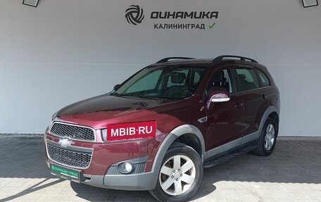 Chevrolet Captiva I, 2013 год, 1 149 000 рублей, 1 фотография