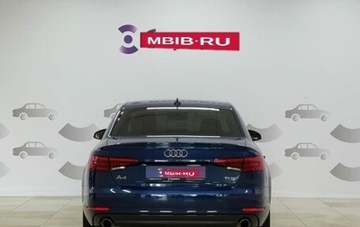 Audi A4, 2017 год, 2 249 000 рублей, 1 фотография