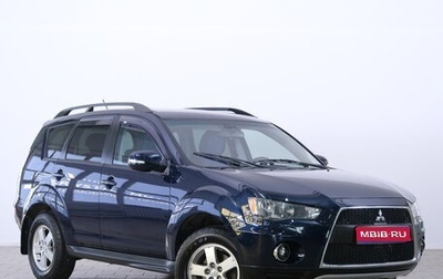 Mitsubishi Outlander III рестайлинг 3, 2011 год, 1 349 000 рублей, 1 фотография
