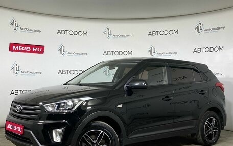Hyundai Creta I рестайлинг, 2018 год, 1 649 900 рублей, 1 фотография