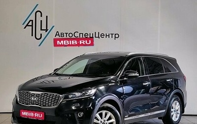 KIA Sorento III Prime рестайлинг, 2019 год, 2 689 000 рублей, 1 фотография