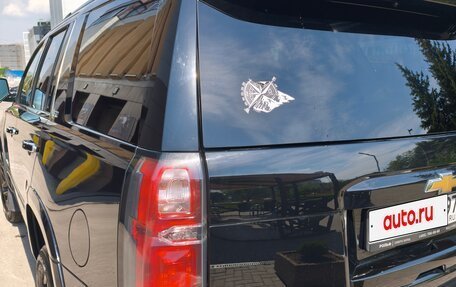 Chevrolet Tahoe IV, 2016 год, 3 000 000 рублей, 12 фотография