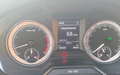 Skoda Octavia, 2018 год, 1 700 000 рублей, 6 фотография