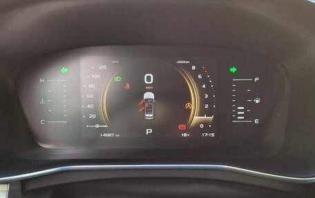Geely Atlas, 2024 год, 2 480 000 рублей, 4 фотография