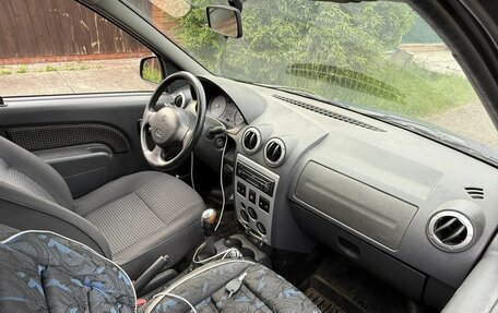 Renault Logan I, 2008 год, 299 999 рублей, 4 фотография