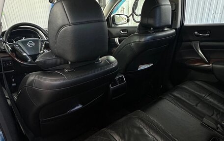 Nissan Teana, 2008 год, 920 000 рублей, 7 фотография