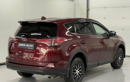 Toyota RAV4, 2016 год, 2 209 000 рублей, 4 фотография