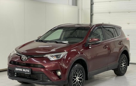 Toyota RAV4, 2016 год, 2 209 000 рублей, 3 фотография