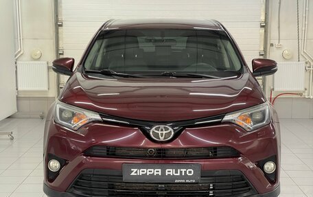 Toyota RAV4, 2016 год, 2 209 000 рублей, 2 фотография