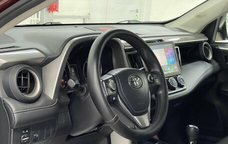 Toyota RAV4, 2016 год, 2 209 000 рублей, 8 фотография