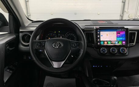 Toyota RAV4, 2016 год, 2 209 000 рублей, 9 фотография