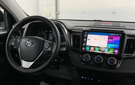 Toyota RAV4, 2016 год, 2 209 000 рублей, 11 фотография