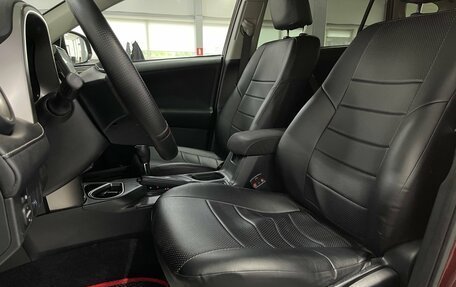 Toyota RAV4, 2016 год, 2 209 000 рублей, 19 фотография