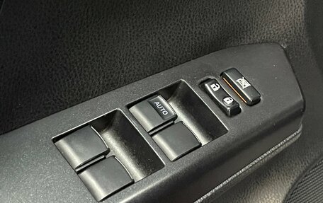 Toyota RAV4, 2016 год, 2 209 000 рублей, 18 фотография
