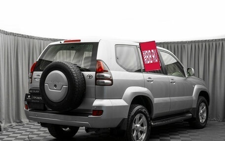 Toyota Land Cruiser Prado 120 рестайлинг, 2008 год, 2 450 000 рублей, 5 фотография